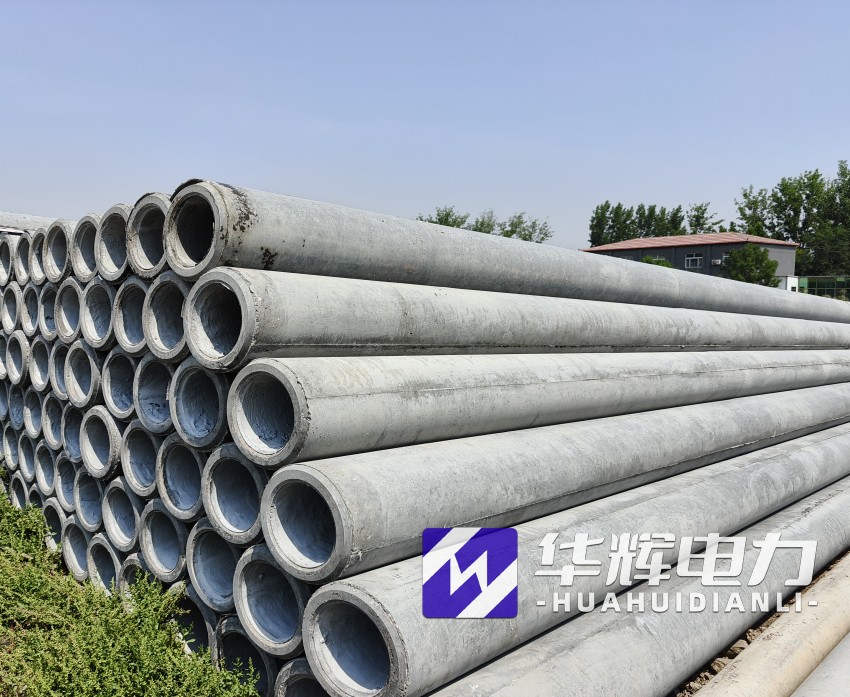 石首12米水泥电线杆