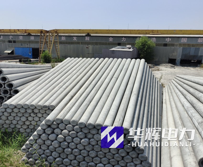 石首15米水泥电线杆